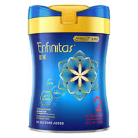 MeadJohnson Nutrition美赞臣 港版美赞臣蓝臻婴幼儿配方奶粉 900g/罐 2段1罐 效期24年6月左右