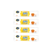 FIRMUS 飞鹤 茁然-学护 儿童配方奶粉 4段(3岁以上儿童适用) 20g*4条试用装