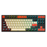 热拔插 机械键盘  茶轴 大碳 RGB
