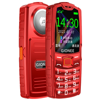 GIONEE 金立 V27 4G全网通老人手机 防震防摔超长待机老年机 大字大声大按键大屏学生功能机 双卡双待 红色