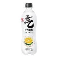 元气森林 元気水系 无糖苏打气泡水 可乐味