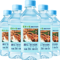 mingren 名仁 原味苏打水整箱375ml*12瓶装无汽弱碱性水矿泉苏打水饮品