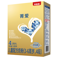 BEINGMATE 贝因美 菁爱 儿童配方奶粉 4段 405克盒装