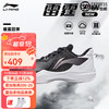 李宁 雷霆NEW 男女同款羽毛球鞋 10115078988998