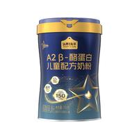 88VIP：认养一头牛 A2儿童成长配方奶粉4段高钙3岁以上6岁乳铁蛋白学生3罐