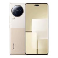 Xiaomi 小米 Civi 3 5G手机 12GB+512GB 奇遇金