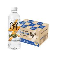 88VIP：屈臣氏 有解电解质无糖碱性饮用水  480ml*15瓶