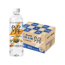 屈臣氏 有解电解质无糖碱性饮用水 480ml*15瓶