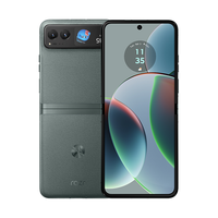 motorola 摩托罗拉 razr 40 5G折叠屏手机