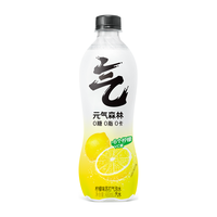 元气森林 气泡水 480ml*1件 维C柠檬味