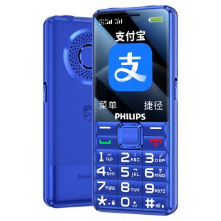 飞利浦 视频通话 老年人手机  宝石蓝 32GB 3GB