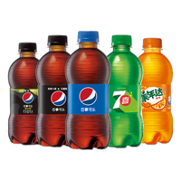 pepsi 百事 可乐碳酸饮料美年达 七喜300ML*6瓶12瓶整箱