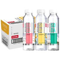 农夫山泉 NONGFU SPRING苏打水无糖410ml*15瓶整箱批特价孕妇专用柠檬白桃味夏橘 白桃味1箱+日向夏橘味1箱