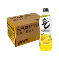 元气森林 0糖0脂0卡苏打气泡水无糖饮料柠檬味 富含维C480mL