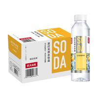 农夫山泉 苏打水410ml白桃味0糖0卡天然饮用水6瓶