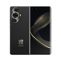 HUAWEI nova 11 Pro 前置6000万人像双摄 曜金黑 12GB+512GB 智能手机