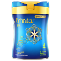 MeadJohnson Nutrition美赞臣 MeadJohnson）儿童成长奶粉港版蓝臻4段(3-6岁)820g/罐 6罐箱装 荷兰原装进口