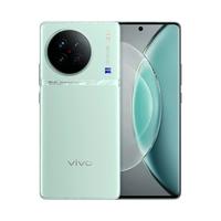 vivo X90s 天玑9200+芯片 青漾 8GB+12GB 5G手机