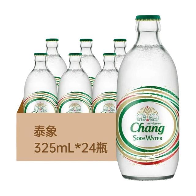 象牌 苏打水泰象气泡水无糖饮料325ml*24瓶整箱