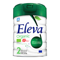 雅培(Abbott)港版Eleva菁挚菁智有机婴幼儿配方奶粉 丹麦原装 2段