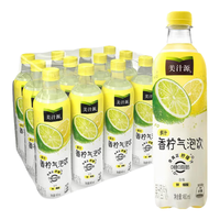 可口可乐（Coca-Cola）Minute Maid/美汁源气泡水苹果蜜桃葡萄气泡饮 香柠气泡水
