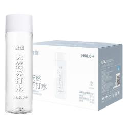 依能 天然苏打水弱碱水无气饮用水15瓶箱装pH值8.5±不添加防腐剂