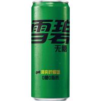 Sprite 雪碧 双星，周杰伦张艺兴代言 雪碧330ml*20罐