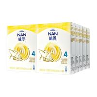 Nestlé 雀巢 奶粉官方旗舰店能恩4段A2奶源奶粉400g*10盒装