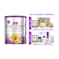 至初 a2 艾尔 婴幼儿配方奶粉 2段 400g