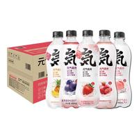 元气森林 富含维C 苏打气泡水 柠檬味480mL*15 7200.00ml 15瓶