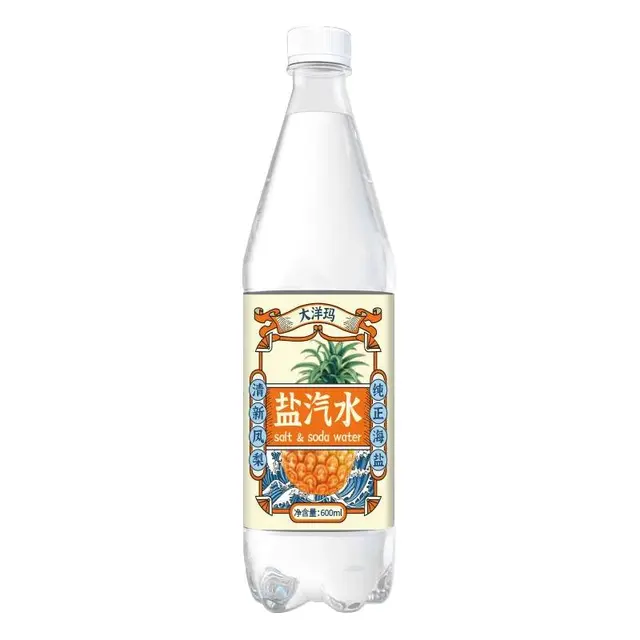 大洋玛 上海风味盐汽水整箱24瓶凤梨夏季解防降暑饮品批发碳酸饮料