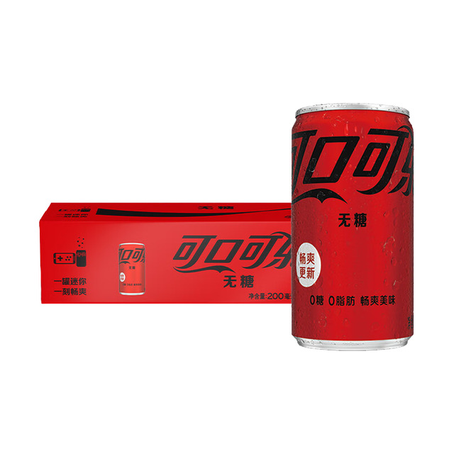 可口可乐 汽水碳酸饮料 零度可乐200ml*12罐 整箱装