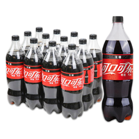可口可乐 Coca-Cola零度无糖可乐1.25L*12瓶大瓶装橙汁整箱特价年货节日饮料