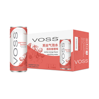 VOSS 芙丝 气泡水(汽水)荔枝香橙味330ml*12罐整箱装