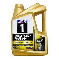 Mobil 美孚 金装1号全合成机油 0W-20 4L/桶 SP级 亚太版