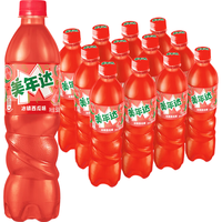 pepsi 百事 可乐 美年达可乐 Mirinda 冰镇西瓜味 汽水 碳酸饮料 500ml*12瓶 整箱