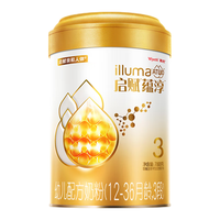 Wyeth 惠氏 Atwo蕴淳系列 儿童成长奶粉 国行版 4段 810g