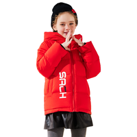 雪中飞kids儿童羽绒服新款男童女童中大童冬季面包羽绒服