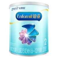 MeadJohnson Nutrition美赞臣 铂睿系列较大婴儿配方奶粉2段 400g*1罐