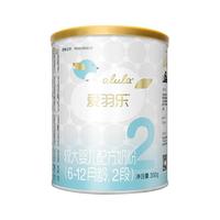 alula爱羽乐新西兰进口2段婴幼儿配方牛奶粉350g*1罐 二段6-12月