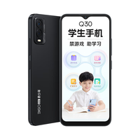 360 OS Q30 防沉迷学习系统 晨曦蓝 6GB+128GB 手机