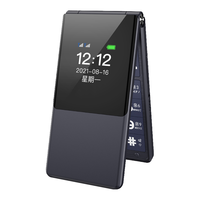 金立 V16 翻盖双卡双待 黑色 3GB+32GB 老人手机