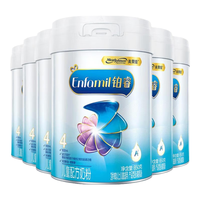 MeadJohnson Nutrition 美赞臣 铂睿A2系列 儿童奶粉 国行版 4段 850g*6罐