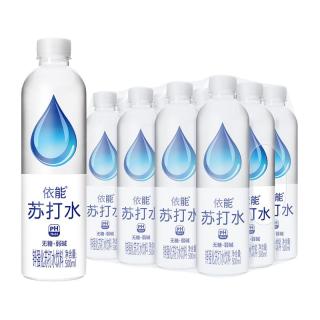依能 苏打水饮料无糖弱碱性饮用水锌强化青柠西柚白桃味500ml