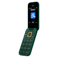 NOKIA 诺基亚 2660 Flip 4G 移动联通电信