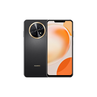 HUAWEI 华为 畅享 60X鸿蒙智能手机