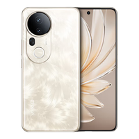 vivo Y78 5G手机 天玑7020 120Hz护眼屏 5000mAh大电池 vivoy78 凤羽金 8G+256G(活动版)