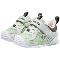 基诺浦（ginoble）学步鞋 8-18个月宝宝鞋婴儿鞋 春秋款男女童鞋 GB2103 冰锥绿/嫩绿/橄榄绿 120mm_内长13/脚长11.6-12.4cm