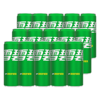 Fanta 芬达 Coca-Cola 可口可乐 Fanta 芬达 Sprite 雪碧 汽水碳酸饮料 330mL 15罐
