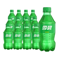 Fanta 芬达 可口可乐（Coca-Cola）英雄联盟联名罐 汽水碳酸饮料300ML瓶 新老包装随机发货 含糖雪碧300ML*12瓶